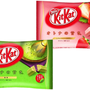 Japanese KitKat (Matcha Flavor)